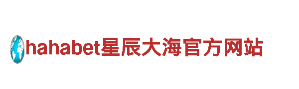 高效能源发电企业-bat365投注手机版，引领能源行业新潮流
